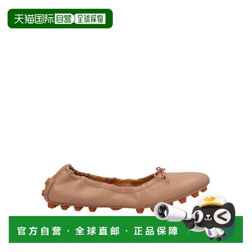 香港直邮TOD'S 女士芭蕾乐福鞋 XXW76K0HD20SOMM033 CO 花色 Bow