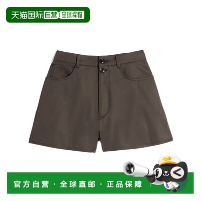 1h可退 Lemaire 棉斜纹短裤 PA1304LF1531