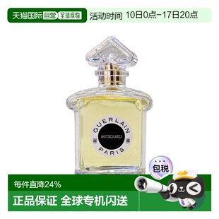 欧洲直邮Guerlain娇兰女士香水蝴蝶夫人EDP浓香75ml