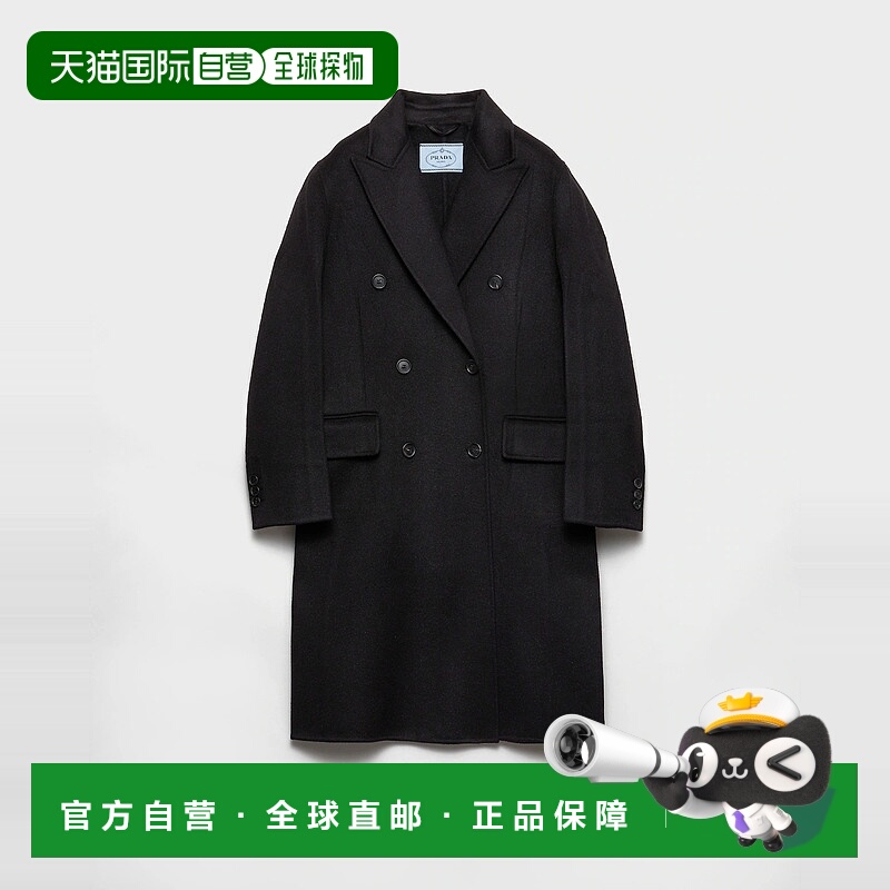 1h可退 欧洲直邮PRADA 普拉达 25秋冬 P616S_179B_F0002_S_OOO 女