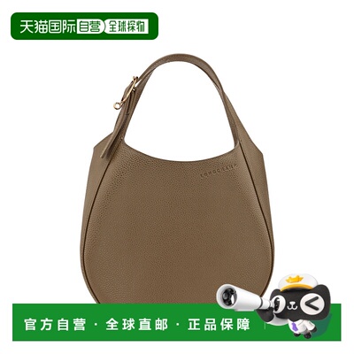 1h可退 香港直邮LONGCHAMP 珑骧 女士 Le Foulonne - Sac à main