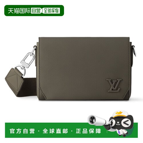 自营欧洲直邮LOUIS VUITTON路易威登 Takeoff男士灰支付后1h可退