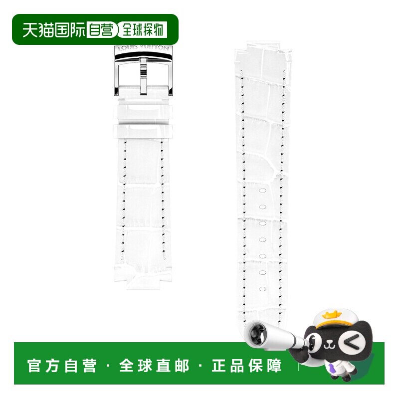 自营1h可退 欧洲直邮LV路易威登 Tambour女士白色皮革鳄鱼纹表带