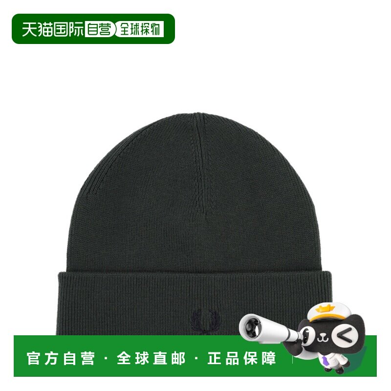 1h可退 香港直邮FRED PERRY 男士帽子 FPC816156Z86 AW2025 绿色图片