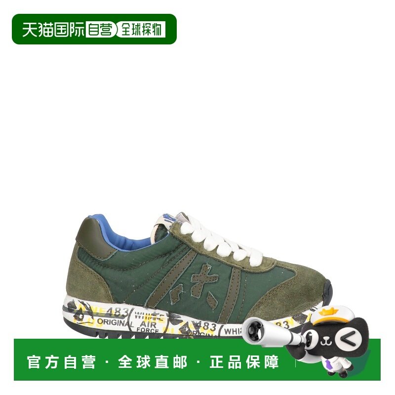 1h可退 香港直邮premiata 男童 运动鞋童鞋 green绿色 舒适时尚,童鞋/婴儿鞋/亲子鞋,运动鞋,淘宝优惠券,粉丝福利购,淘宝优惠卷