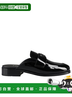 香港直邮Prada 徽标穆勒鞋女鞋 1D918M069F025普拉达单鞋