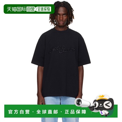 香港直邮AcneStudios艾克妮男士T恤 【付后1h可退】