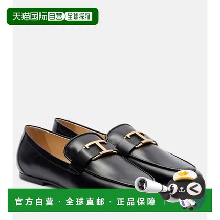 1h可退 香港直邮TOD'S 托德斯 女士 Timeless T带皮质乐福鞋