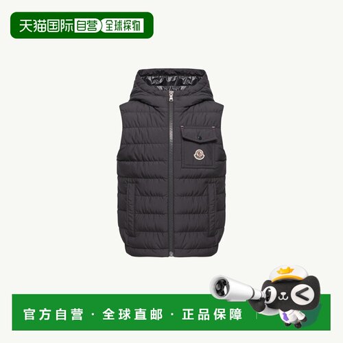 欧洲直邮Moncler盟可睐 Wystan男孩海军蓝再生聚酯纤维无袖羽绒服