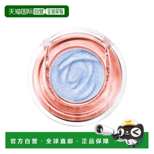 欧洲直邮Lancome兰蔻Idole单色眼影细腻服帖正品