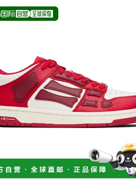1h可退 香港直邮AMIRI 男士 红色 & 白色 Skel Top Low 运动鞋 AM