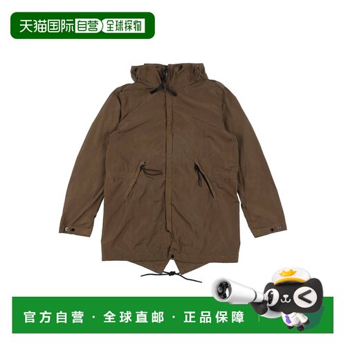 香港直邮cpcompany男童夹克 【付后1h可退】