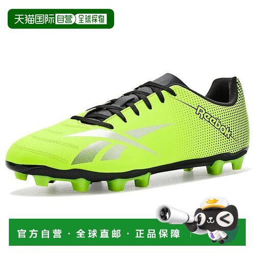 美国直邮Reebok锐步Strike MG男士运动鞋 【付后1h可退】