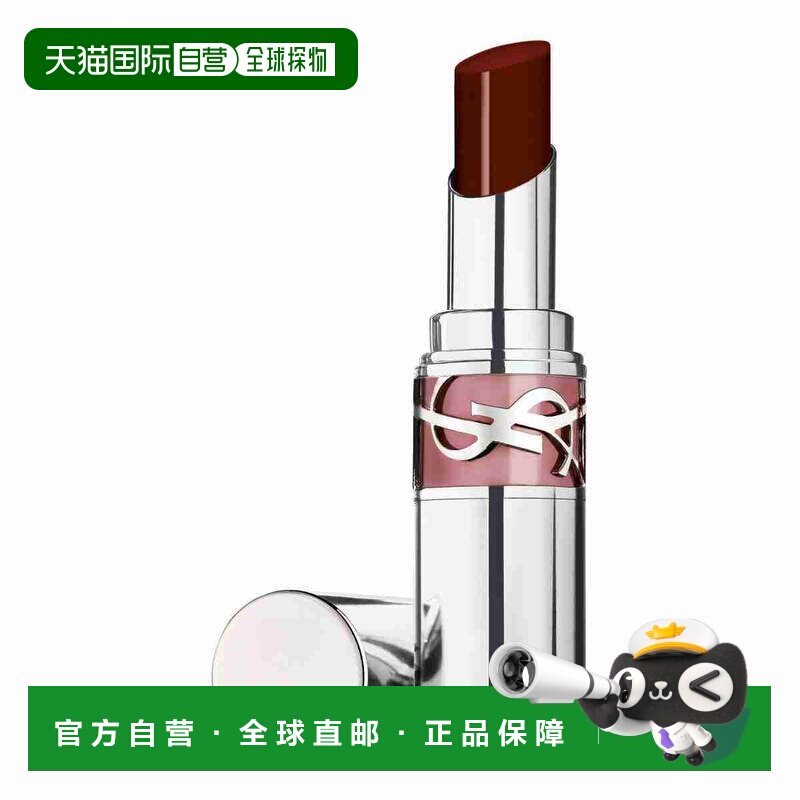 欧洲直邮YSL圣罗兰圆管敢爱光耀口红唇膏206热情勃艮第红 3.正品