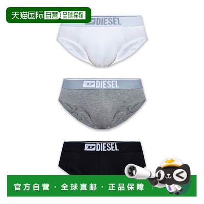 1h可退 欧洲直邮DIESEL 男士内裤UMBRANDRETHREEPACK00SH050GDACE