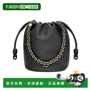 香港直邮Loewe Flamenco Purse Bucket水桶单肩包 A411FPBX02