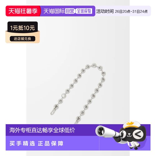 自营欧洲直邮LOEWE罗意威 Donut女士银色黄铜短链肩带包带