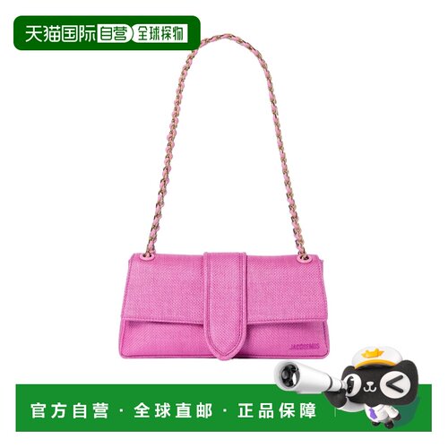香港直邮Jacquemus 翻盖单肩包 BAW00453AW00511【付后1h可退】