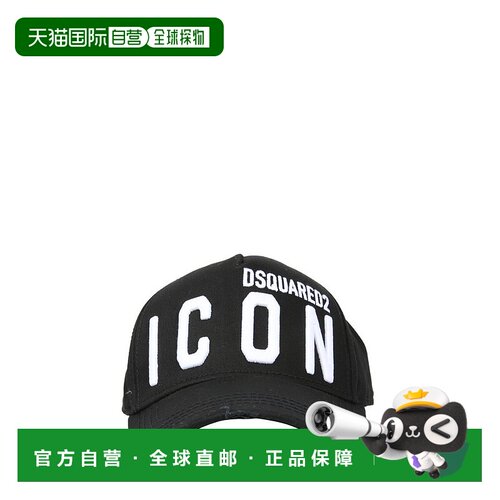 香港直邮Dsquared2 二次方 男士 黑色 Be ICON 棒球帽 BCM041205C