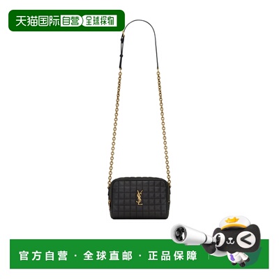 1h可退 香港直邮女士 CASSANDRE MATELASSÉ CARRÉ 迷你单肩包 cro