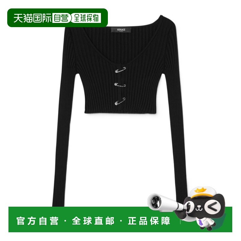 香港直邮Versace SAFETY PIN大圆领罗纹针织短开衫 10177721A1270