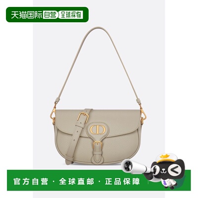 1h可退 香港直邮DIOR 迪奥 女士 BOBBY MULTICARRY DOUBLESTRAP