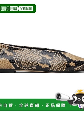 香港直邮aeyde 女士 黑色 & 驼色 Betty Square-Toe 芭蕾鞋 A11FL