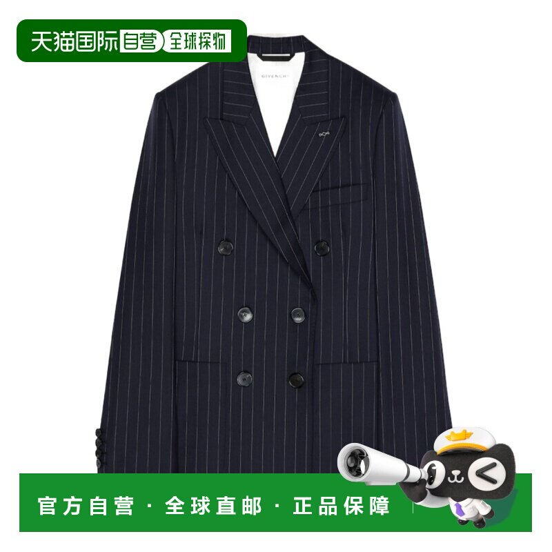 1h可退 Givenchy 条纹西装外套 BW30QW16UQ