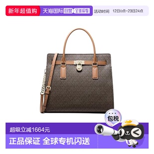 1h可退 香港直邮Michael Kors 迈克高仕 女士 Hamilton Moderne