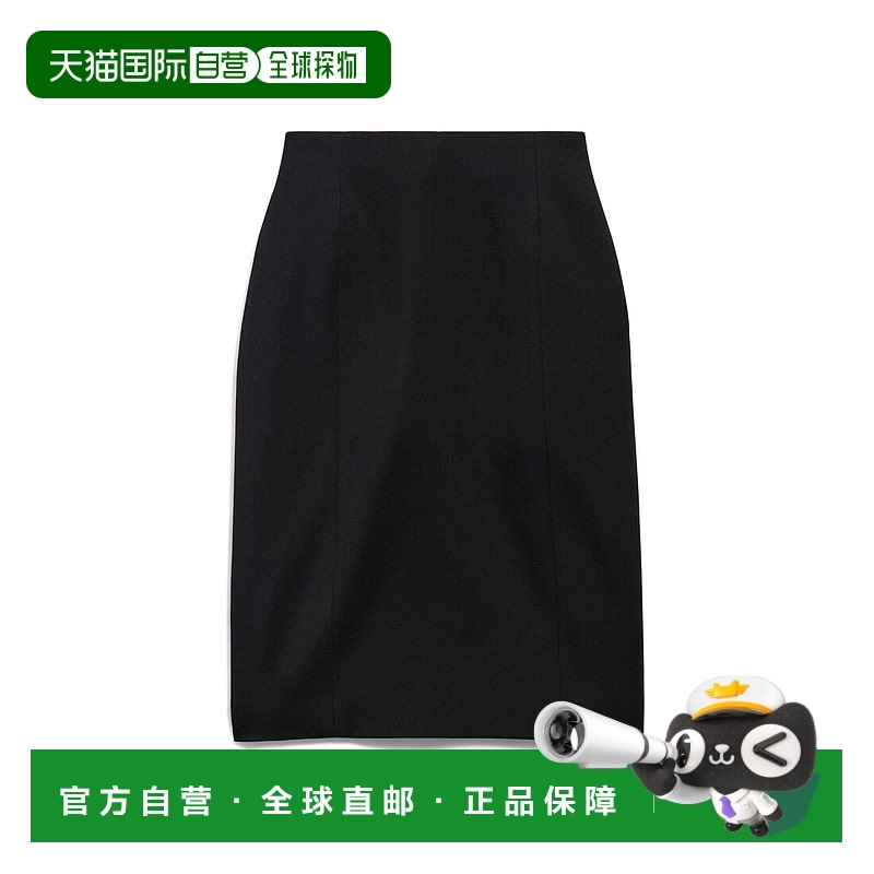 欧洲直邮巴黎世家 25春夏 814083TPT241000 女士半身裙 中裙长裙