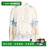 香港直邮FARM beige米色 RIO 1h可退 女士 上衣 舒适时尚