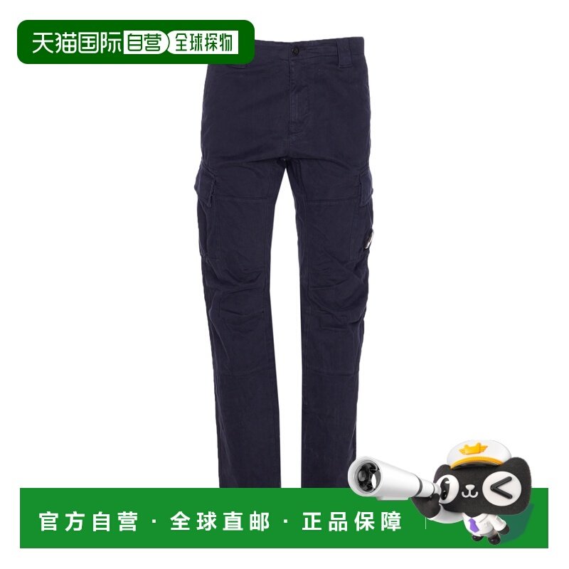 1h可退 香港直邮25FW 工装休闲裤 Men,男装,休闲裤,淘宝优惠券,粉丝福利购,淘宝优惠卷