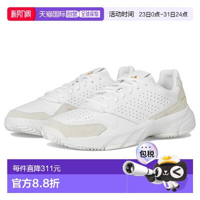 1h可退 香港直邮adidas 阿迪达斯 男士 Courtjam Control 3 网球