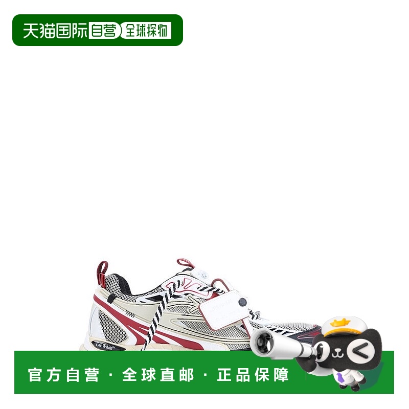 1h可退 香港直邮Off-white 男士 Be Right Back 繫帶運動鞋 OMIA2