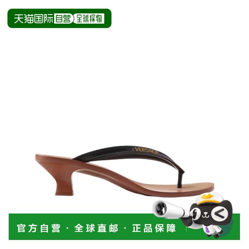 Versace Sophie 橡胶人字拖高跟凉鞋 10258961A14【付后1h可退】