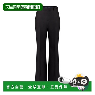 自营欧洲直邮LV路易威登 男士陨石灰羊毛喇叭形西裤直筒裤男装