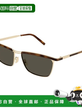 香港直邮Saint Laurent 圣罗兰 男士 -sunglasses 太阳镜 SL795JO