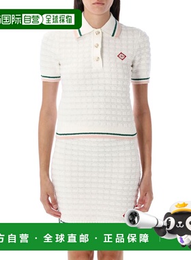 1h可退 香港直邮Casablanca 女士 珠皮呢Polo衫 WPF25KW101701WHI