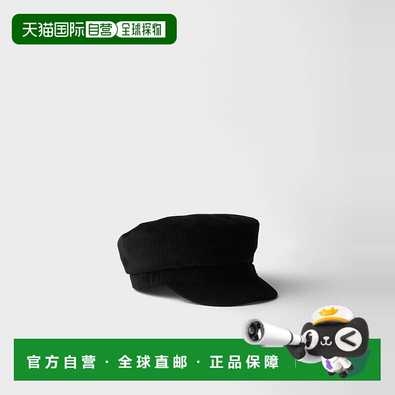 1h可退 欧洲直邮PRADA 普拉达 25秋冬 2HC475_13I4_F0002 男士 贝