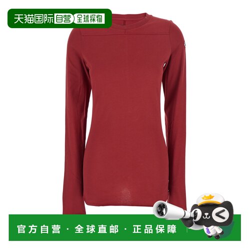 香港直邮Moncler盟可睐女士T恤 【付后1h可退】