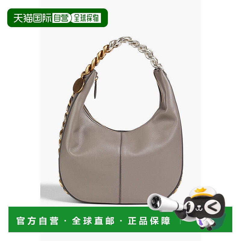 香港直邮Stella Mccartney 斯特拉 麦卡特尼 女士 Frayme 链条装