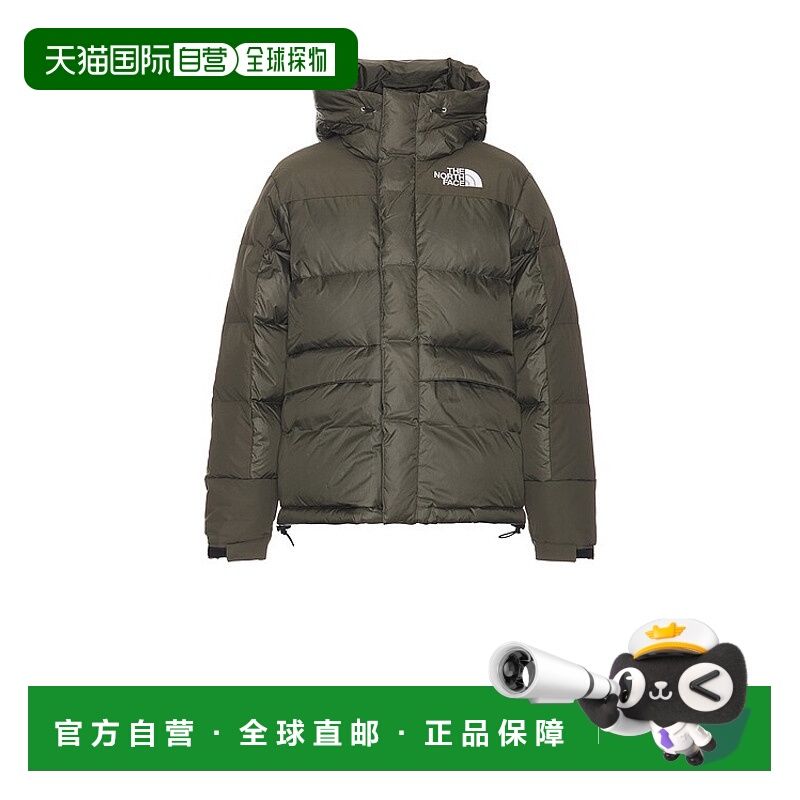 1h可退 香港直邮The North Face 北面 男士 Hmlyn Down 风雪大衣