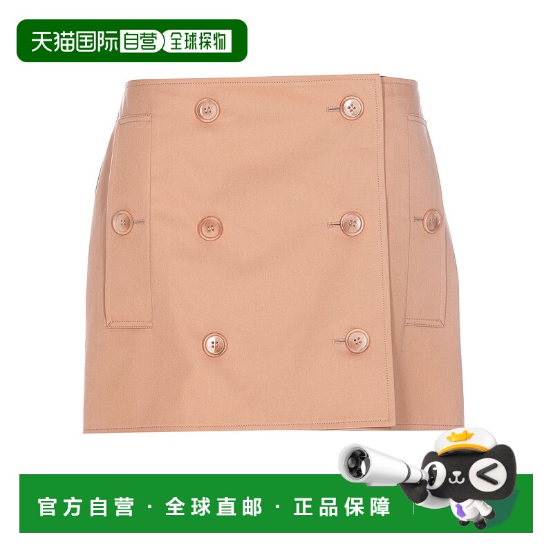BURBERRY 女士半身裙 8067747A4366博柏利包臀裙
