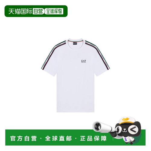 香港直邮EA7 男士户外T恤 7M001861AF12503U0002 【付后1h可退】