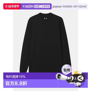 Black Crewneck Long Sleeve T-Shirt
