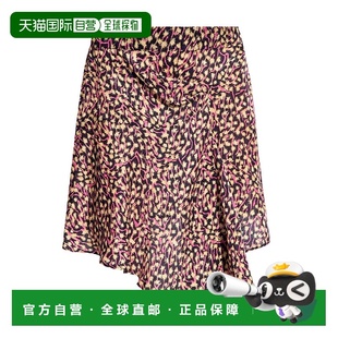 JU0166FBB1J03I长裙a字裙 不对称半身裙 香港直邮Isabel Marant