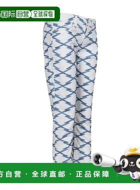 香港直邮Isabel Marant 印花休闲裤 ISPA0288NESSA