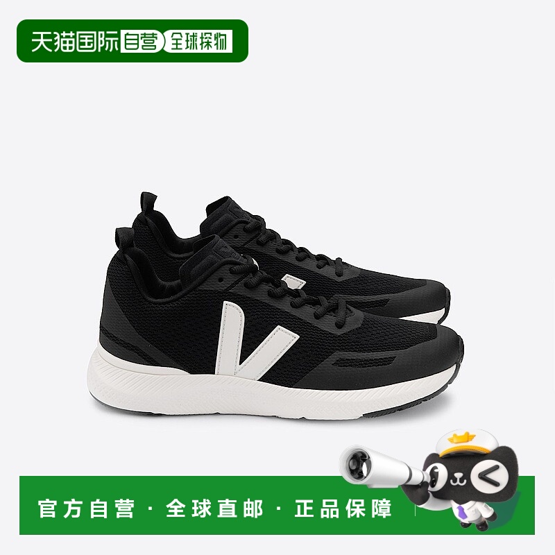 自营欧洲直邮VEJA Impala系列黑色/奶油色再生聚酯纤维V标识训练