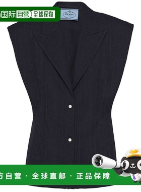 1h可退 香港直邮Prada 普拉达 女士 外套 P567OHSOOO14X blue蓝色