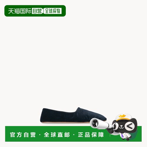 自营欧洲直邮THE ROW Ponti男士午夜蓝天鹅绒便鞋男鞋乐福鞋